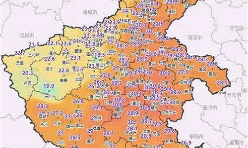 鹤壁未来15天天气预报_河南鹤壁未来15天天气预报