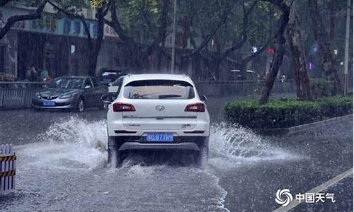 汝州天气预报30天查询最新_汝州天气预报30天查询百度