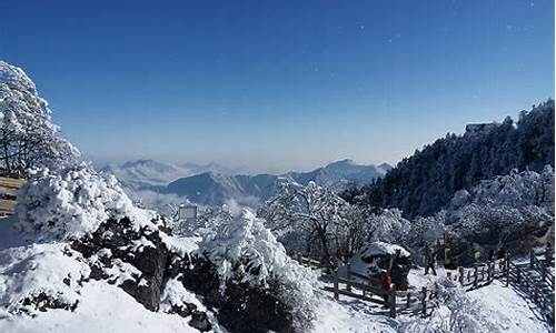 大邑西岭雪山天气预报30天_大邑西岭雪山天气预报