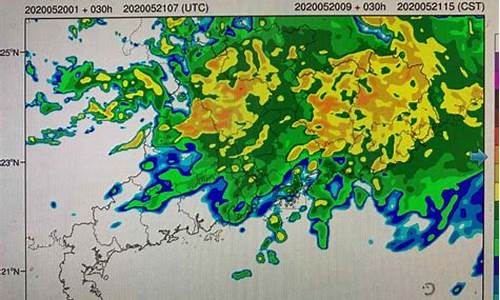 东莞天气预警明天什么天气_明天东莞的天气预报一整天