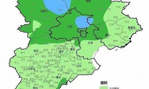 河北衡水天气预报15天查询_河北衡水天气预报15天查询百度