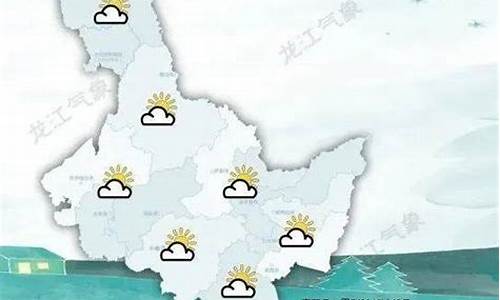 安达天气预报未来15天_安达天气预报15天气报