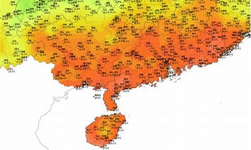 海口天气预报查询历史记录_2020年春节海口的天气预报