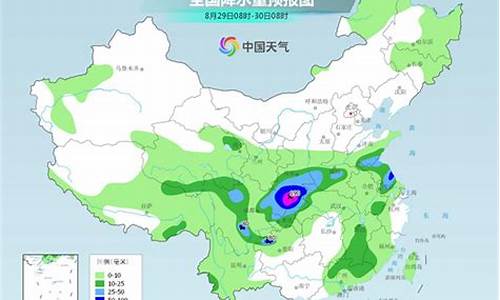 宝丰天气预报15天30天_宝丰天气预报7天