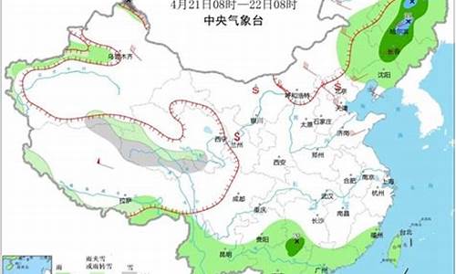 德令哈天气预报15天_张掖天气预报15天