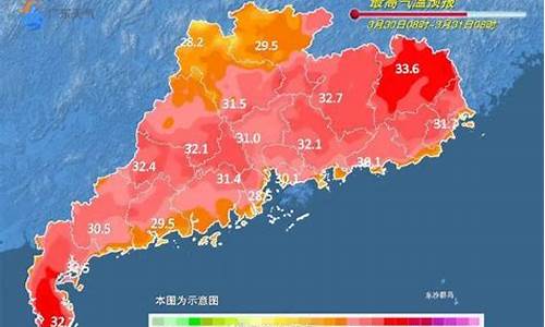 天气预报广东省湛江市_湛江天气预报广东