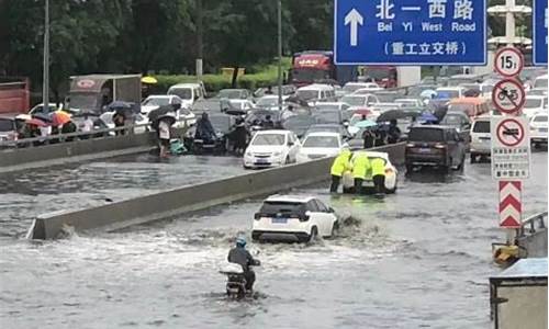 辽宁暴雨+大风最新消息_辽宁暴雨最新消息