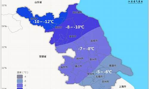 江苏省盐城市天气怎么样_江苏省盐城市天气