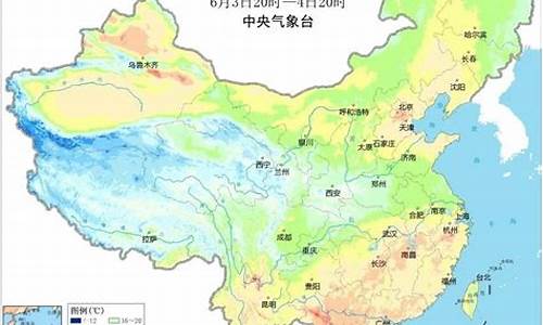 五莲天气预报查询15天_五莲天气预报15天30天