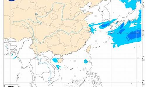 山东近海海洋天气预报最新版_山东省近海海洋天气预报最新