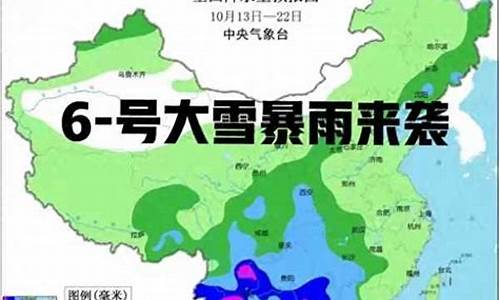 北京未来一周天气预报详情最新消息_北京未来一周天气预报下载