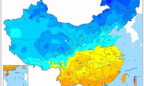 北京现在气温多少度_北京现在气温多少度穿什么鞋