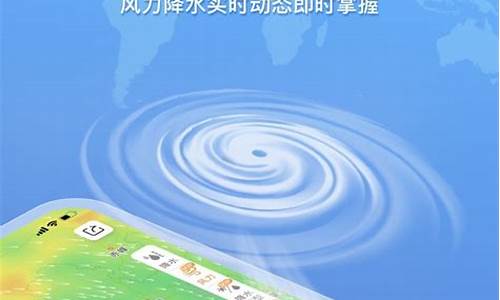 池州一周天气预报七天_池州一周天气预报墨迹情况最新