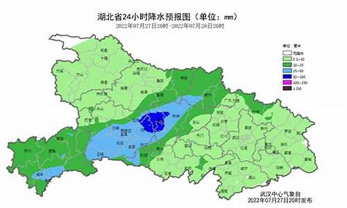 湖北天气预警最新通知今天_湖北天气预警最新