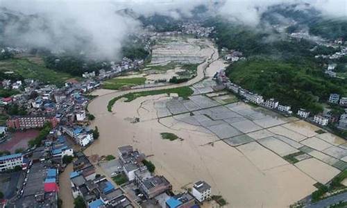 南方多地暴雨成灾最新报道_南方暴雨最新消息