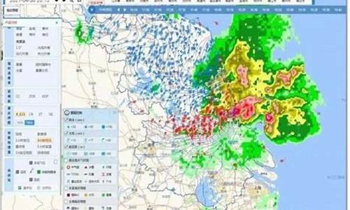 苏州天气预警_苏州天气预警,吴中区天气情况