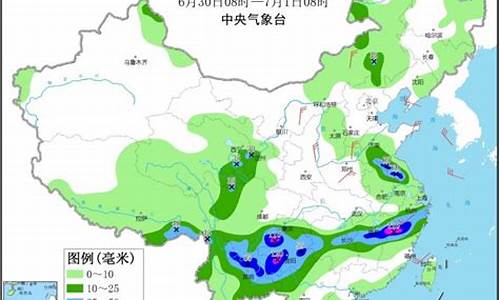 重庆暴雨最新消息今天_重庆暴雨最新消息今天哦我屋