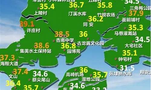 未来15天厦门天气预报情况_厦门未来一周天气预报15天