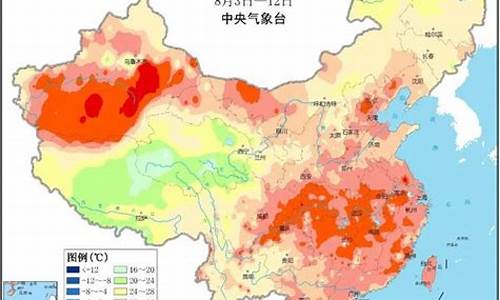 天气情况重庆_最新气象报告重庆天气