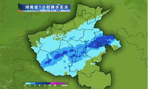 河北今明后3天天气预报查询表_河北今明后3天天气预报查询