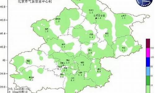 怀柔天气预报_延庆天气预报