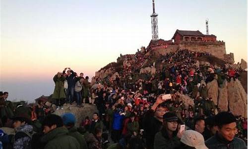 爬泰山需要多长时间_泰山门票多少钱一张