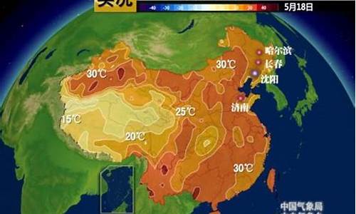 哈尔滨长春天气预报7天_黑龙江长春天气预报