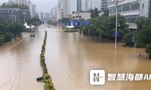 福州史上最大暴雨_福州史上最大暴雨天气