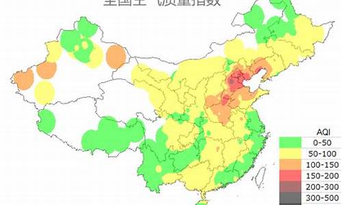 河南郑州空气质量天气预报_河南郑州空气质量指数