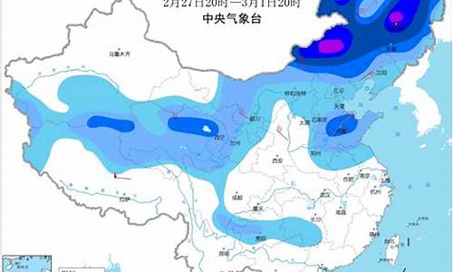 东营今天天气预报_东营今天天气预报最新