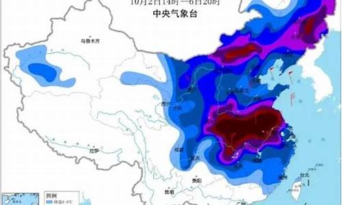 北京气温下降原因_北京气温急剧下降