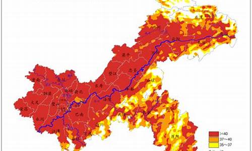 重庆合川天气预_重庆天气合川天气