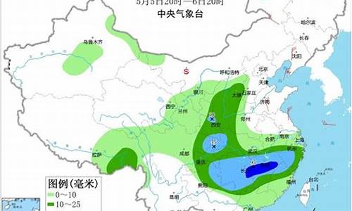 双杰电气拿下国家电网8亿订单_天气预报中的江汉指哪里