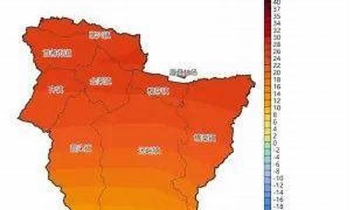 眉县天气预报一周_眉县天气预报一周天气