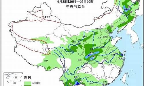 渑池县天气预报60天_渑池县天气预报60天查询结果