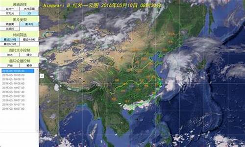 周日天气24小时详细天气预报_周日天气24小时详细天气预报查询