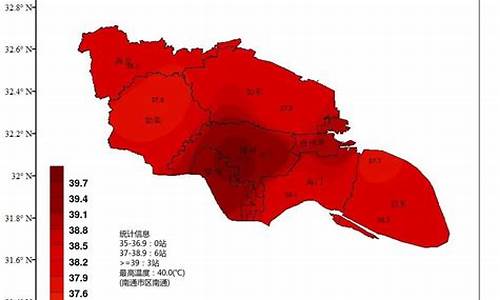 江苏南通天气预报_江苏南通天气预报30天