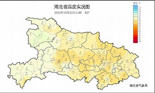 远安县天气预报30天查询_远安县天气预报