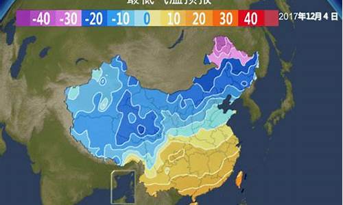 辛集天气预报30天查询百度_辛集天气