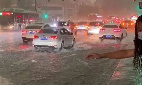 中雨大雨暴雨预报秦_中雨大雨暴雨预报