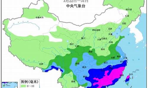 看看长治天气预报_长治天气预报15天查询结果