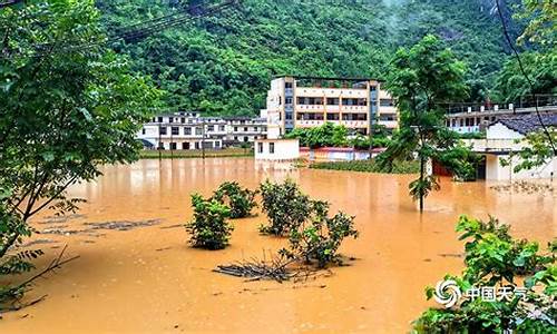 都安天气预报15天气预报百度_都安天气