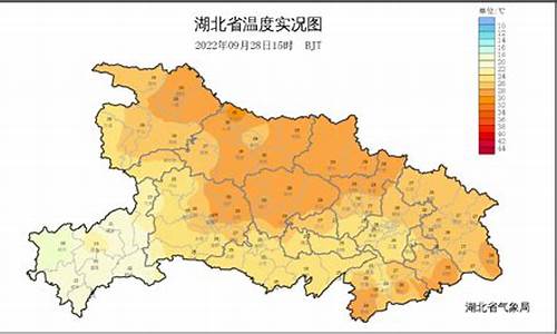 十堰天气预报45天查询百度_十堰天气预报45天查询