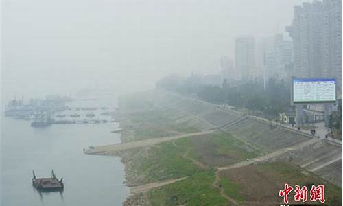 湖北宜昌宜都天气_湖北宜昌宜都天气这几天穿什么衣服