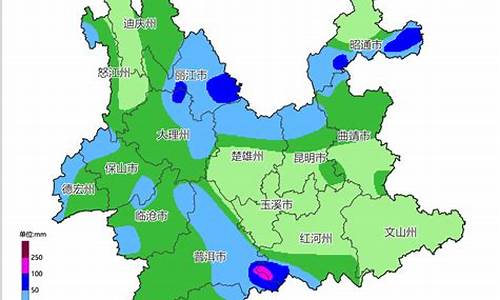 红河州天气预警_红河州天气预报一个月