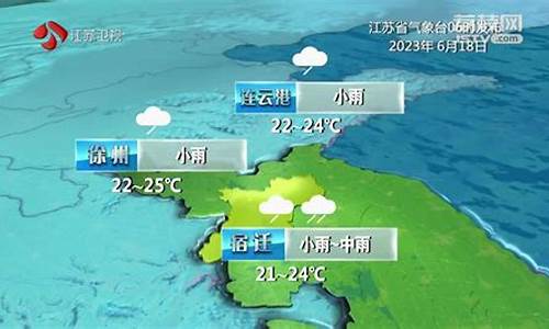 江苏南通天气预报7天查询_江苏南通 天气预报