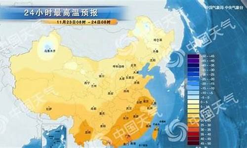 延边天气预报查询最新_延边天气预报查询