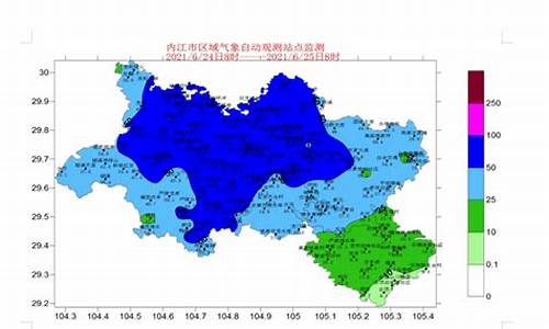 威远县天气预报界牌镇天气预报_威远界牌镇周围的景区