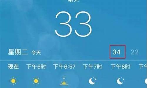 苏州气象台天气预报30_苏州天气30天天气预报1