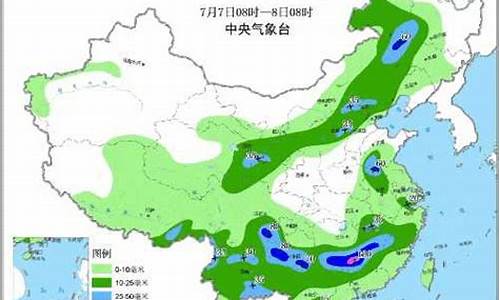 平度市天气预报一周7天实时_平度天气预报一周的天气